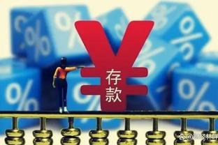 约老师不开心？赛后约基奇欧文拥抱 看约老师这小嘴撇的