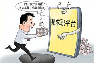 付政浩：是裁判犯错在先 但却给了指出错误的郑指导一个T?